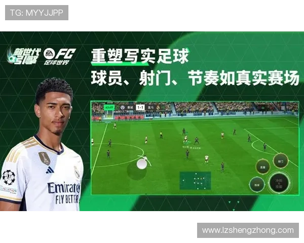 四字球星足球队名称创意汇总与分析，带你走进足球世界的名字背后