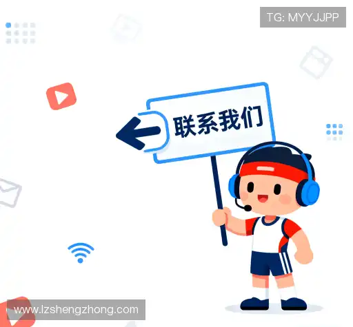 交流多宝电竞db